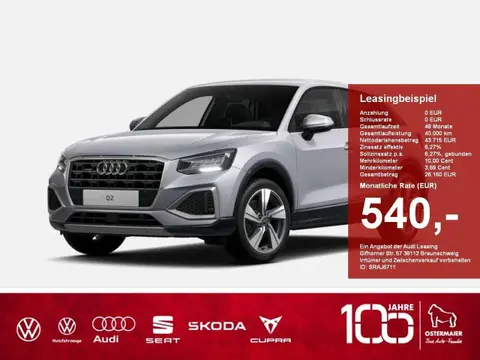 Used AUDI Q2 Diesel 2024 Ad 