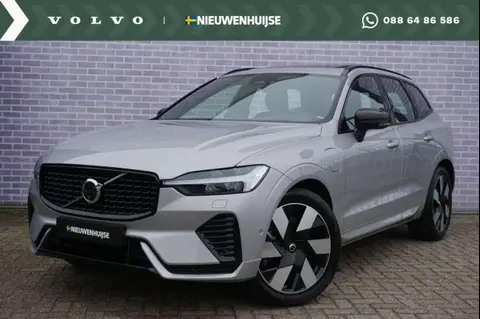 Used VOLVO XC60 Hybrid 2023 Ad 