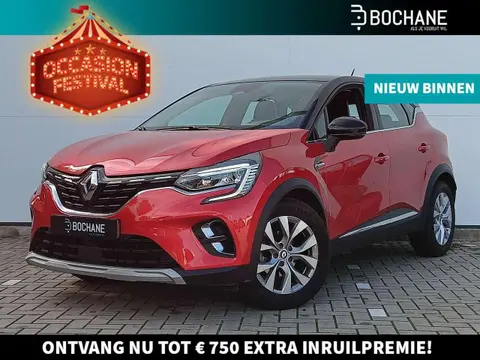 Used RENAULT CAPTUR Petrol 2022 Ad 