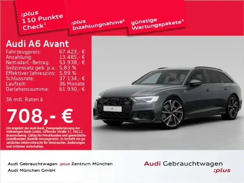 Used AUDI A6 Hybrid 2024 Ad 