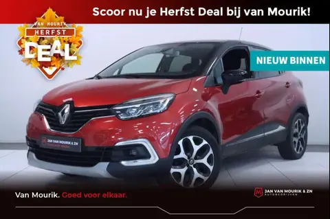 Annonce RENAULT CAPTUR Essence 2018 d'occasion 