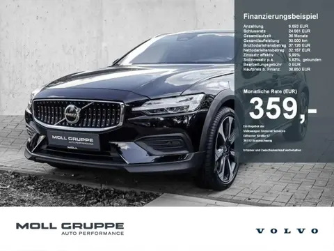 Used VOLVO V60 Diesel 2022 Ad 