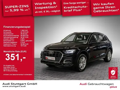 Used AUDI Q5 Hybrid 2021 Ad 