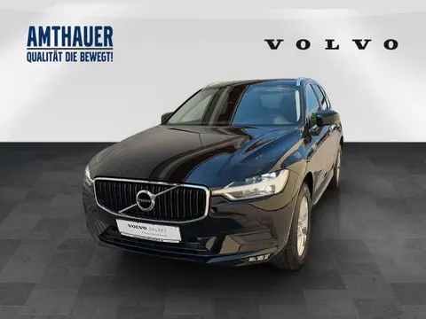 Annonce VOLVO XC60 Essence 2020 d'occasion 