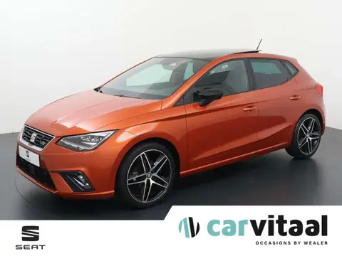 Used SEAT IBIZA Petrol 2020 Ad 