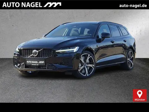 Annonce VOLVO V60 Hybride 2024 d'occasion 