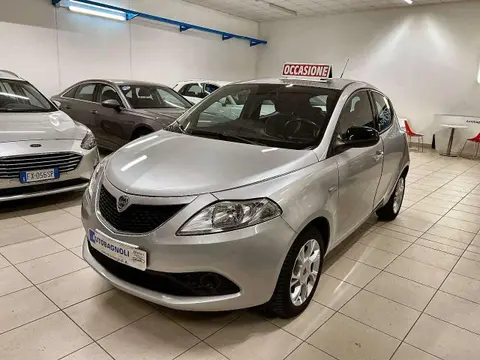 Annonce LANCIA YPSILON Essence 2016 d'occasion 