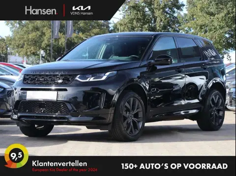 Used LAND ROVER DISCOVERY Hybrid 2021 Ad 