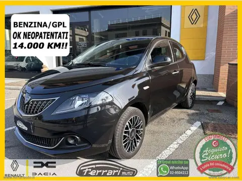 Annonce LANCIA YPSILON GPL 2024 d'occasion 