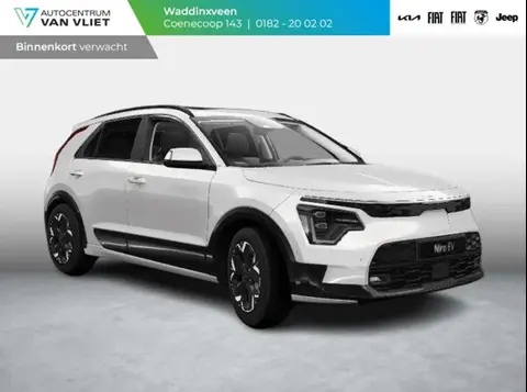 Annonce KIA E-NIRO Électrique 2024 d'occasion 