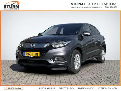 Annonce HONDA HR-V Essence 2020 d'occasion 