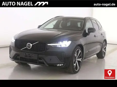 Annonce VOLVO XC60 Diesel 2024 d'occasion 