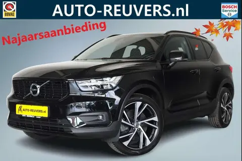 Used VOLVO XC40 Hybrid 2020 Ad 