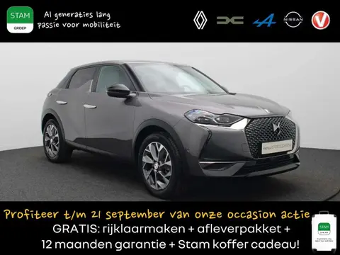 Used DS AUTOMOBILES DS3 CROSSBACK Electric 2021 Ad 