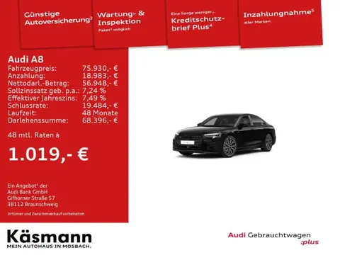 Used AUDI A8 Diesel 2023 Ad 