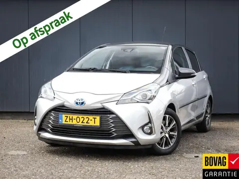 Annonce TOYOTA YARIS Hybride 2019 d'occasion 