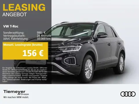 Used VOLKSWAGEN T-ROC Petrol 2023 Ad 