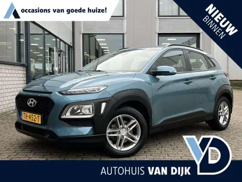 Annonce HYUNDAI KONA Essence 2018 d'occasion 