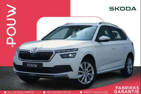 Used SKODA KAMIQ Petrol 2023 Ad 