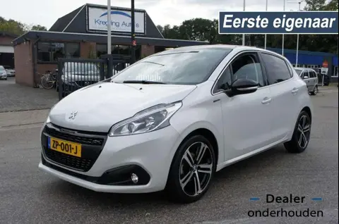 Used PEUGEOT 208 Petrol 2019 Ad 