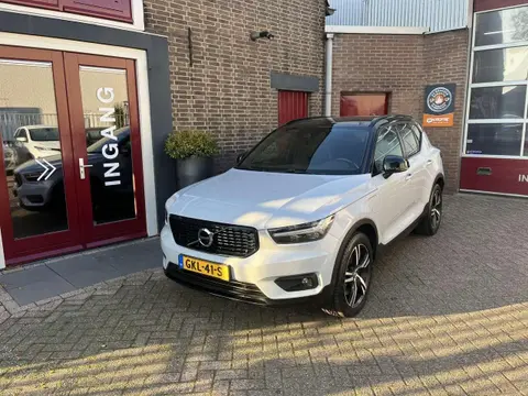 Used VOLVO XC40 Hybrid 2020 Ad 