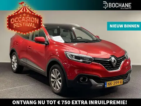 Used RENAULT KADJAR Petrol 2017 Ad 