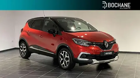 Annonce RENAULT CAPTUR Essence 2019 d'occasion 