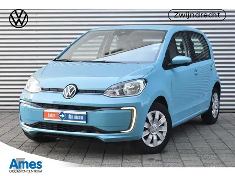 Annonce VOLKSWAGEN UP! Électrique 2023 d'occasion 