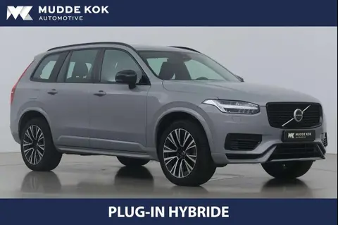 Used VOLVO XC90 Hybrid 2024 Ad 