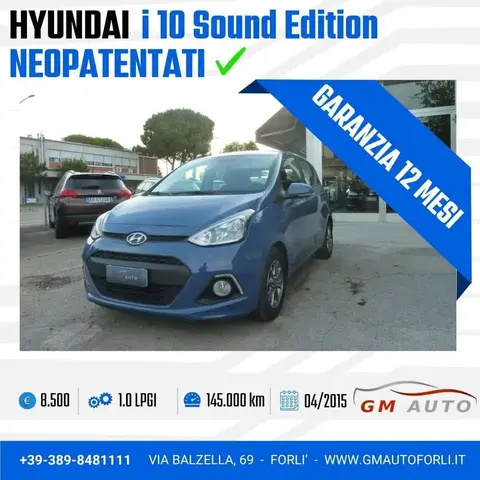 Annonce HYUNDAI I10 GPL 2015 d'occasion 