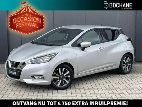 Annonce NISSAN MICRA Essence 2019 d'occasion 