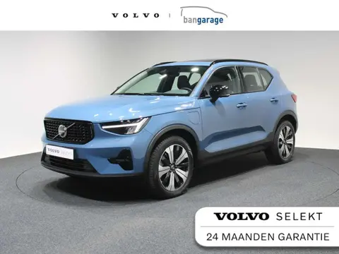 Annonce VOLVO XC40 Hybride 2023 d'occasion 