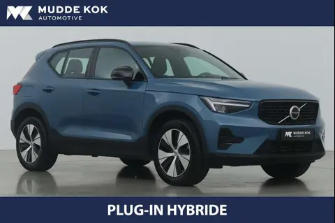 Annonce VOLVO XC40 Hybride 2023 d'occasion 