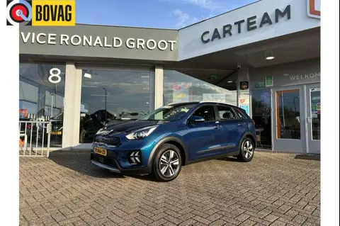 Annonce KIA NIRO Hybride 2020 d'occasion 