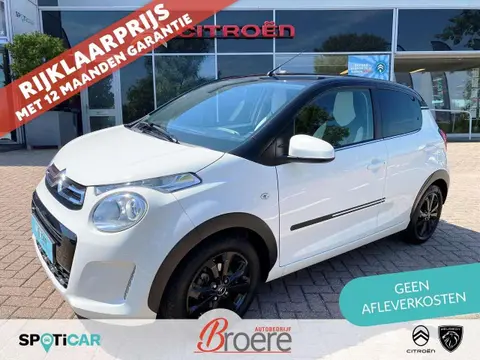 Used CITROEN C1 Petrol 2019 Ad 