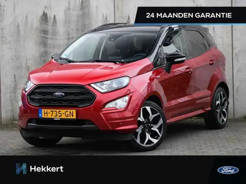 Used FORD ECOSPORT Petrol 2020 Ad 