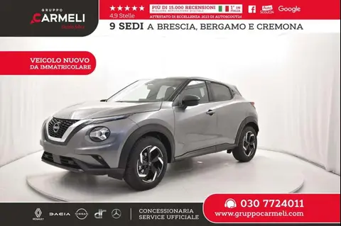 Used NISSAN JUKE Petrol 2024 Ad 