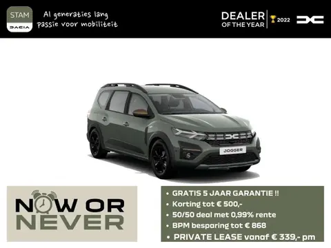 Annonce DACIA JOGGER GPL 2024 d'occasion 