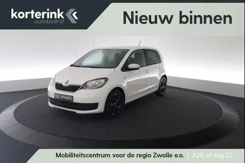 Annonce SKODA CITIGO Essence 2018 d'occasion 