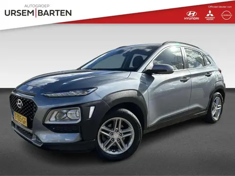 Used HYUNDAI KONA Petrol 2019 Ad 