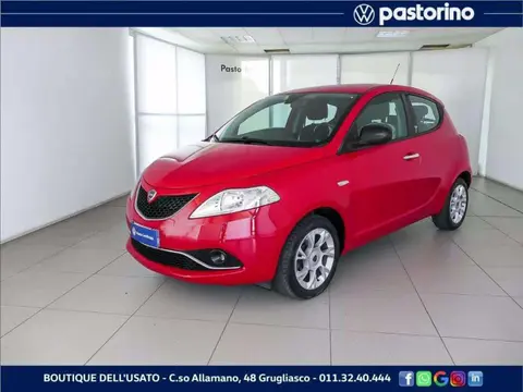 Annonce LANCIA YPSILON Essence 2016 d'occasion 