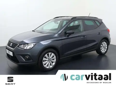 Used SEAT ARONA Petrol 2020 Ad 