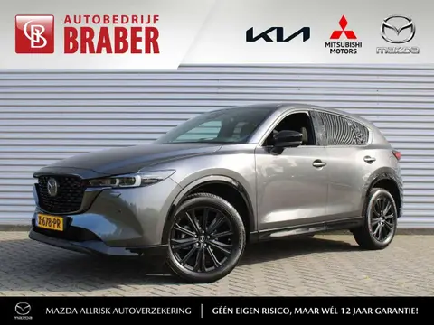 Used MAZDA CX-5 Hybrid 2024 Ad 