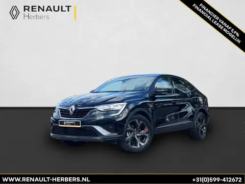 Annonce RENAULT ARKANA Hybride 2021 d'occasion 