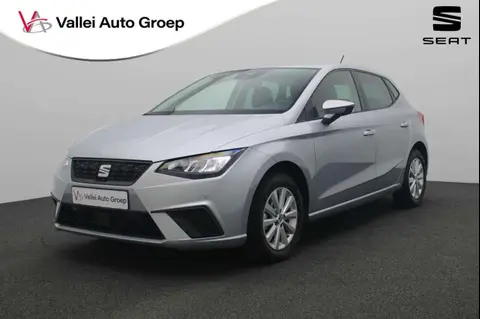 Used SEAT IBIZA Petrol 2023 Ad 