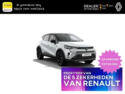 Annonce RENAULT CAPTUR Hybride 2024 d'occasion 