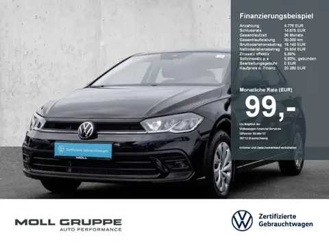 Used VOLKSWAGEN POLO Petrol 2024 Ad 