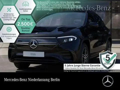 Annonce MERCEDES-BENZ CLASSE EQA Électrique 2021 d'occasion 