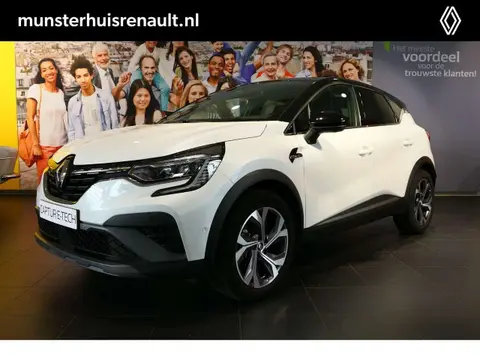 Annonce RENAULT CAPTUR Hybride 2022 d'occasion 