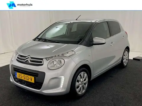 Used CITROEN C1 Petrol 2019 Ad 